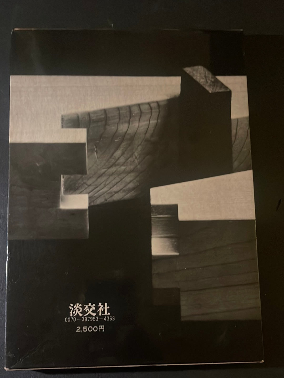 Japanese Wood Joinery