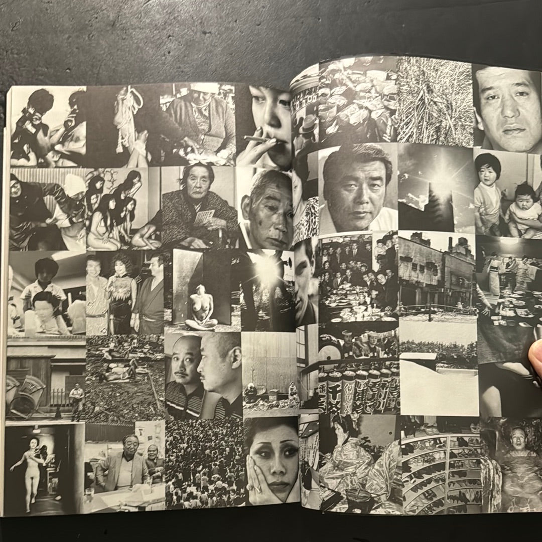 Portraits of Yakuza