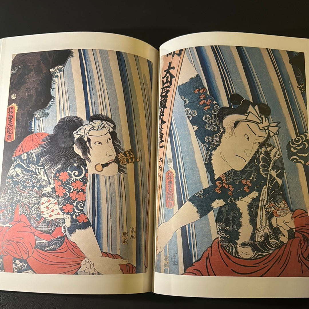 Full-color Ukiyo-e tattoo woodblock prints