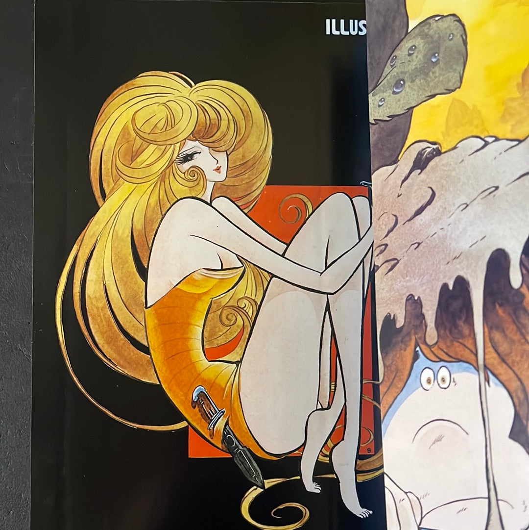 Fantasy Illustrations by Leiji Matsumoto