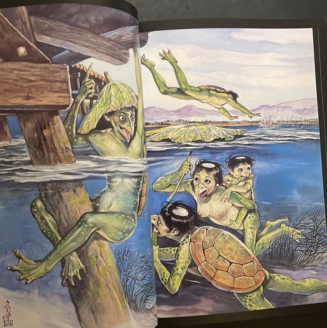 GOJIN ISHIHARA YOKAI ARTBOOK