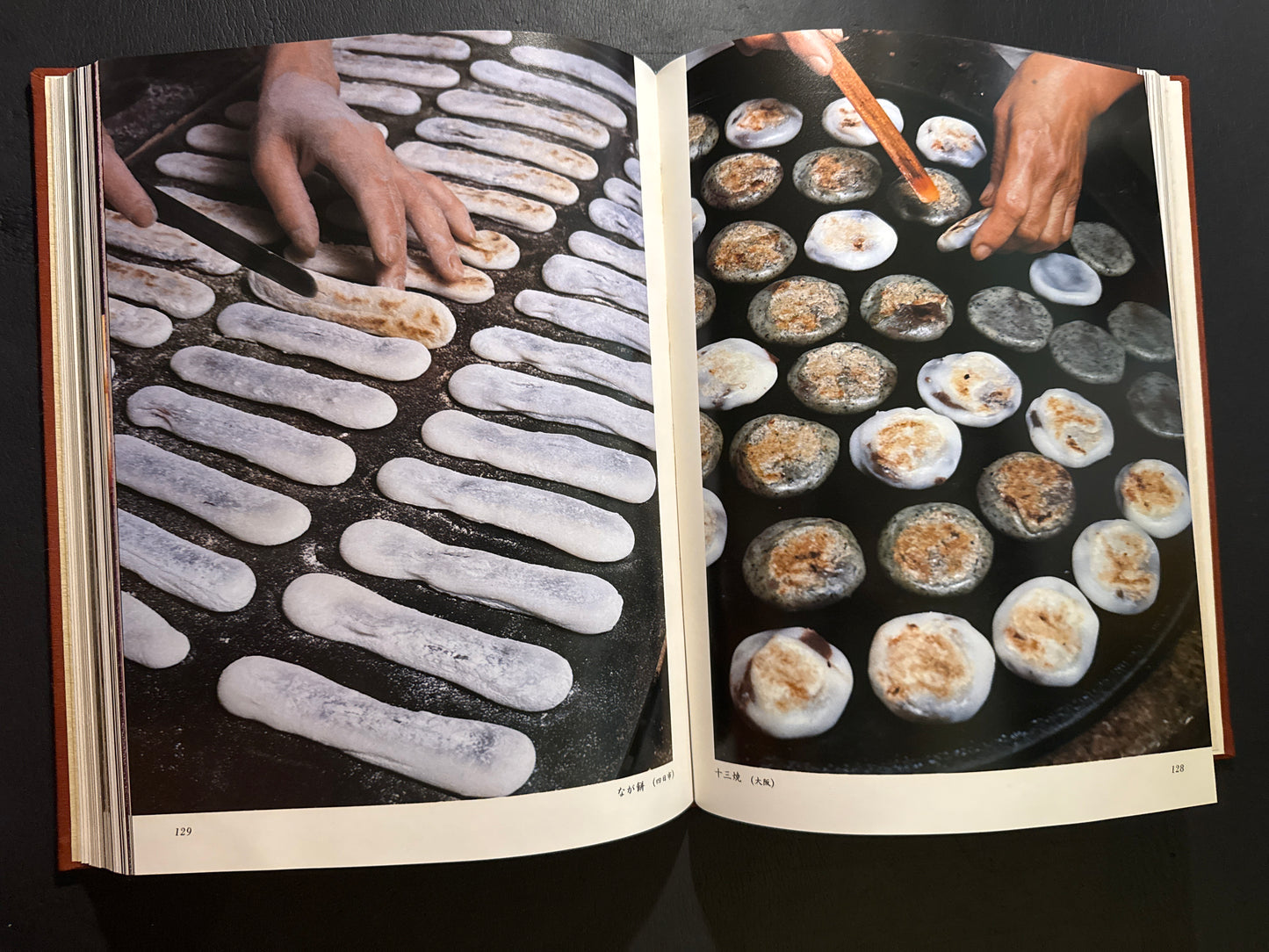 WAGASHI(traditional Japanese sweets)