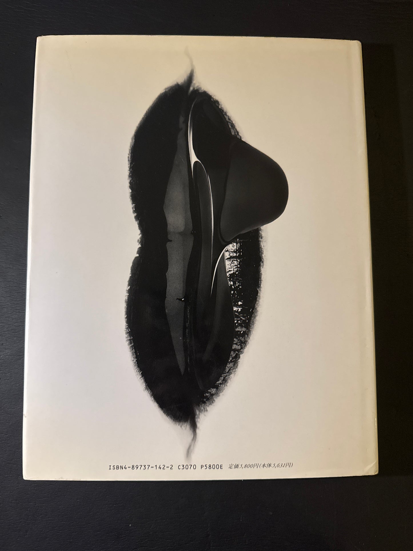 Masatoshi Toda Artdirection :Tokyo Graphica 2