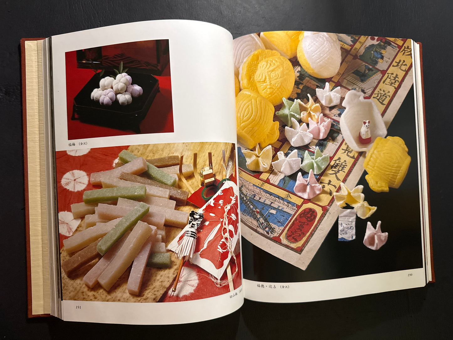 WAGASHI(traditional Japanese sweets)