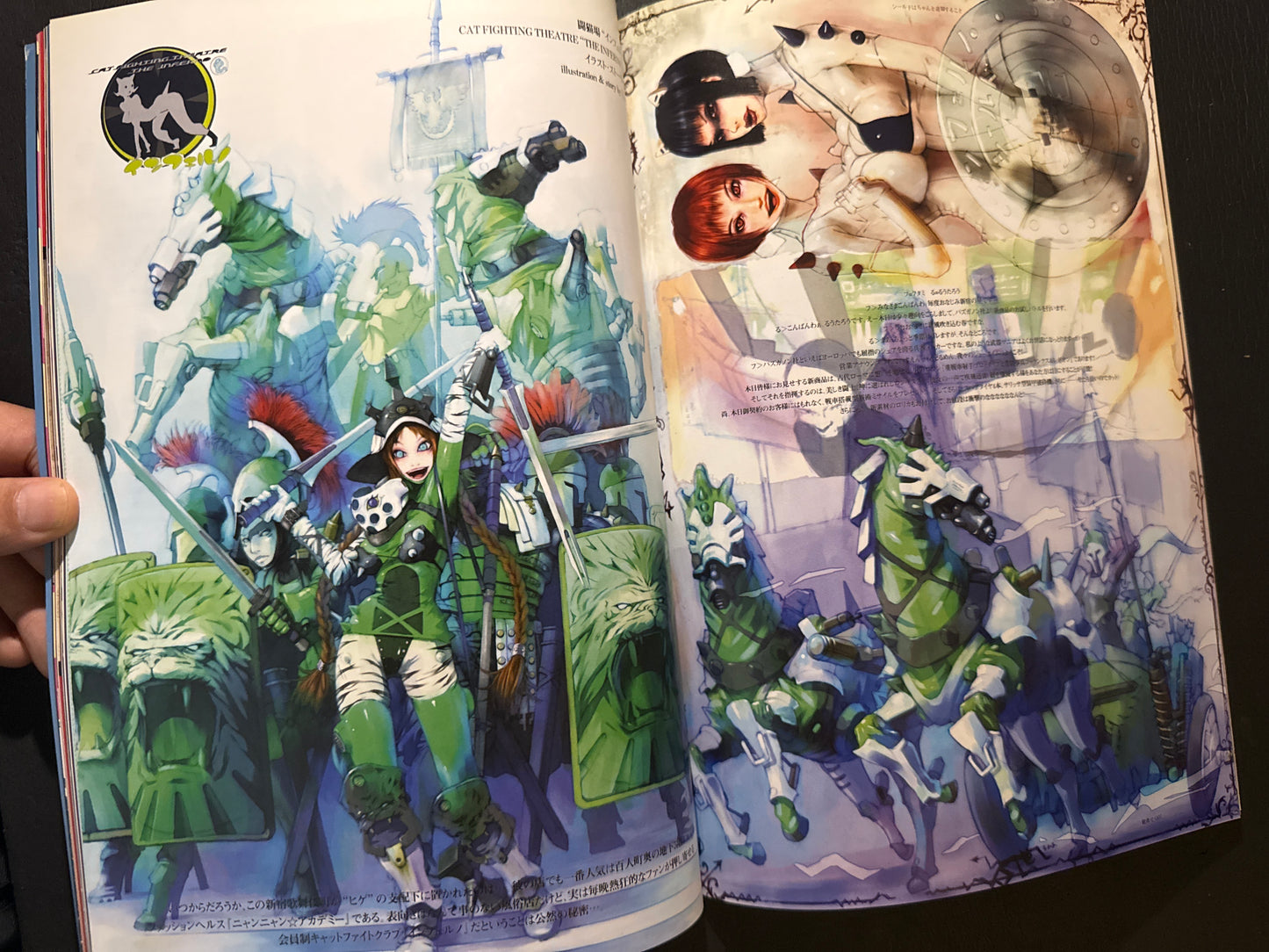 D.D.D. magazine vol.8