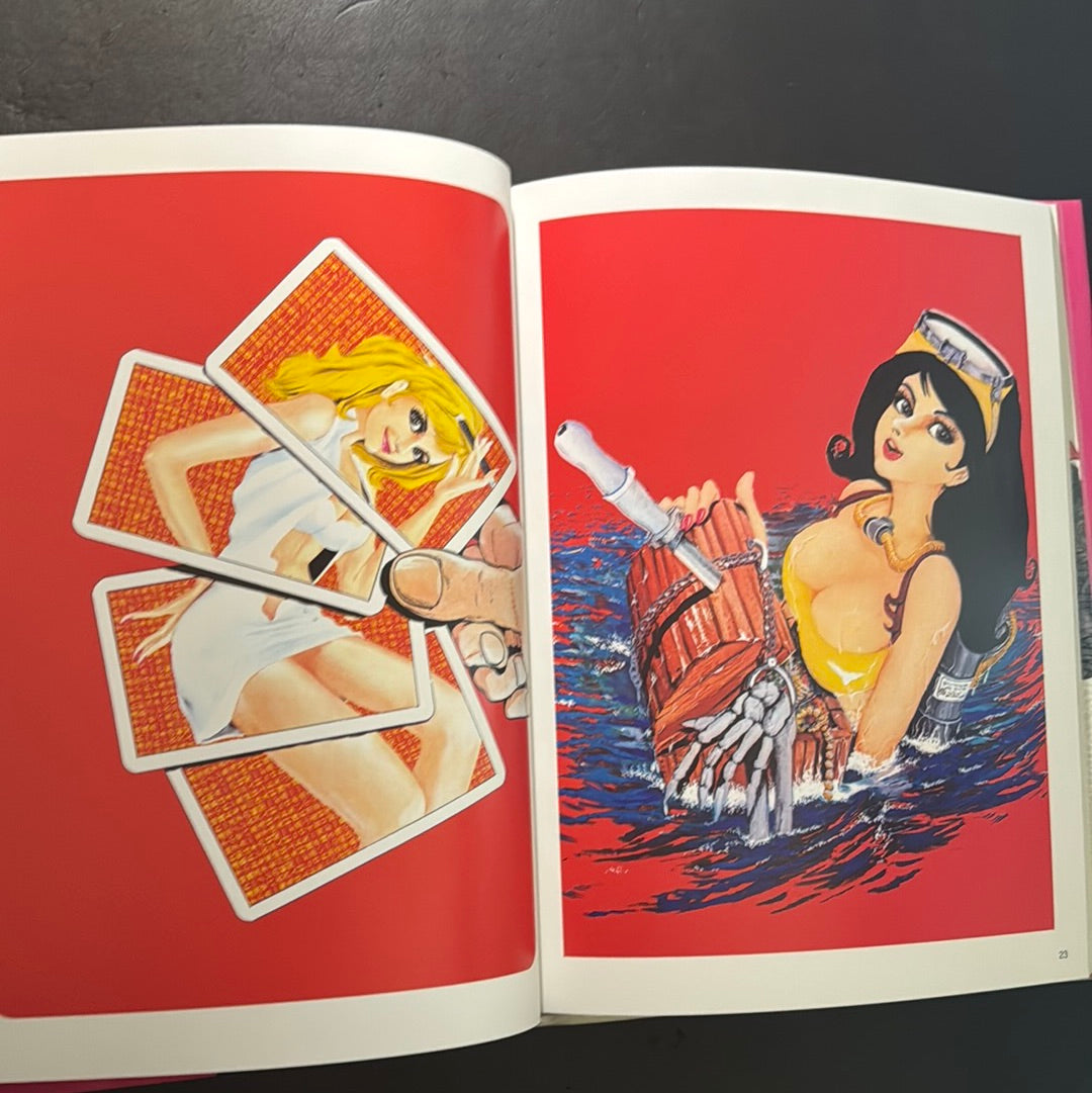 MONKEY PUNCH CUTIES