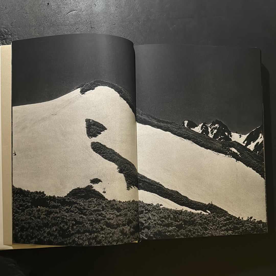 Mountain design