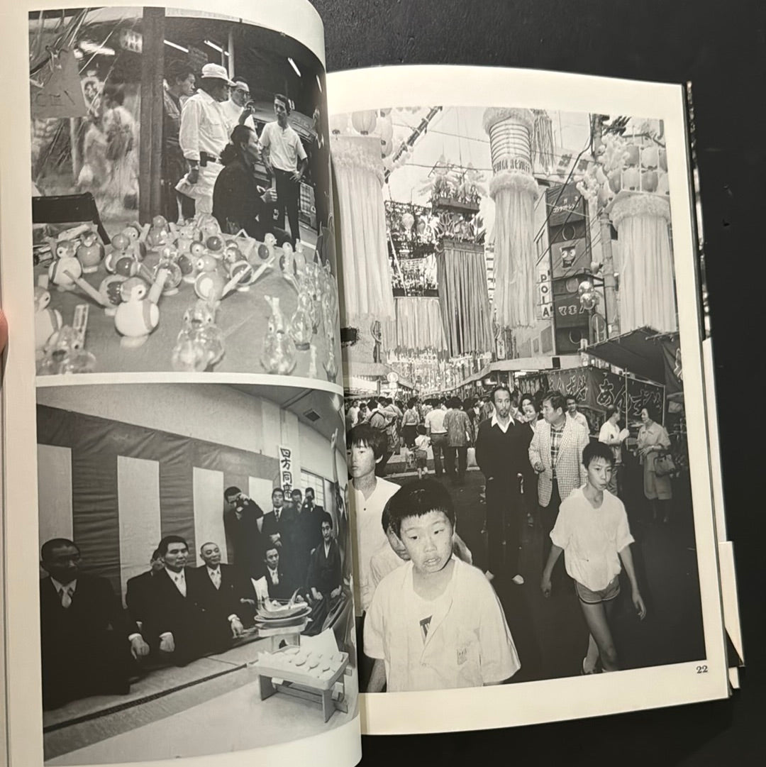 Portraits of Yakuza