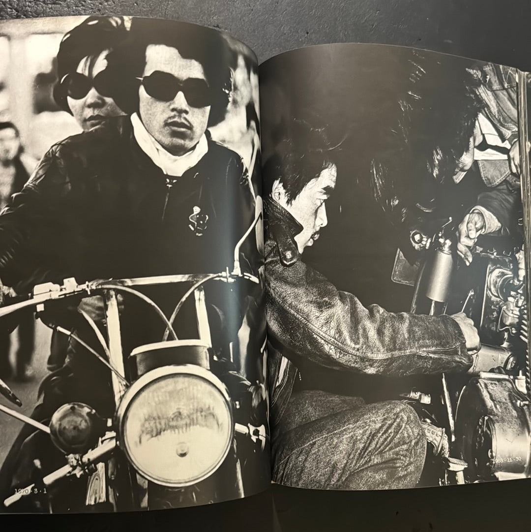 '69 KAMINARI ZOKU