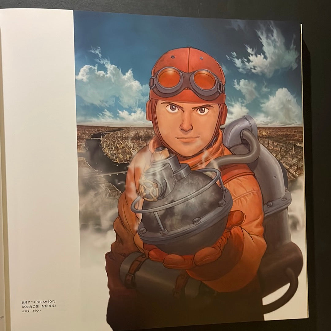 Katsuhiro Otomo Artwork 1990-2011 illustration Collection / KABA 2