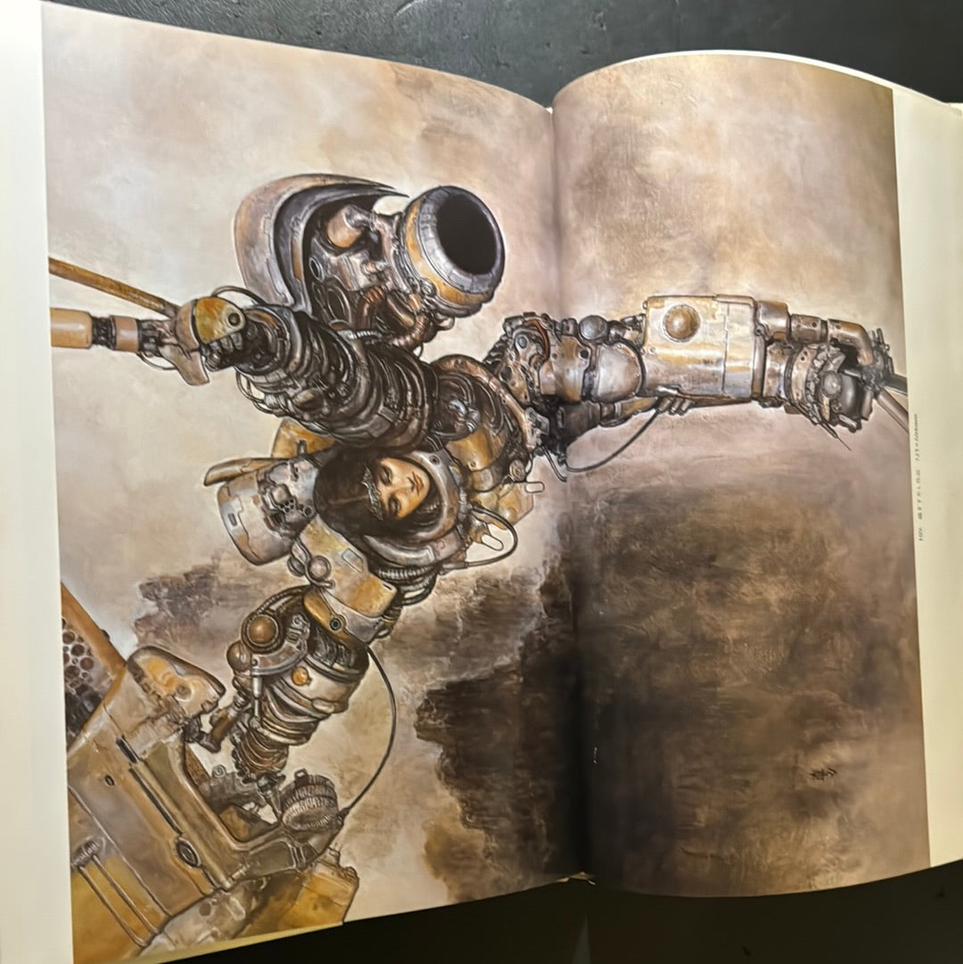 NAOYUKI KATO SF ILLSUTRATIONS Ⅲ