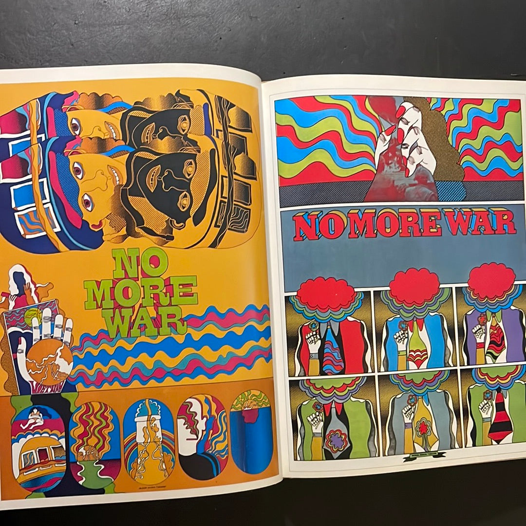 Illustration NOW Keiichi Tanaami