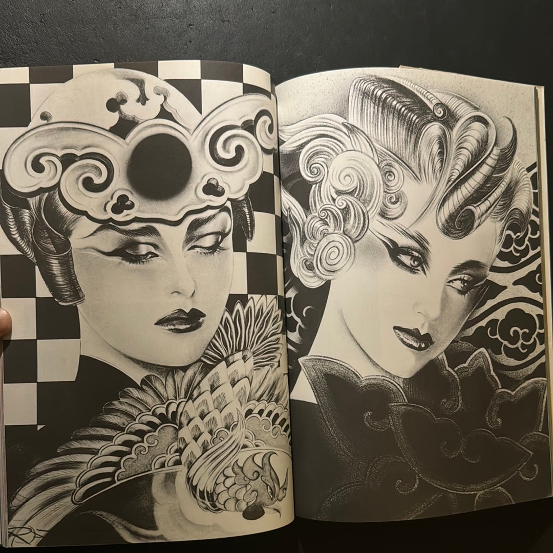 VENUS