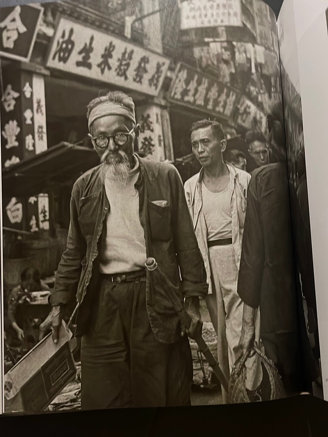PORTRAIT OF HONG KONG
