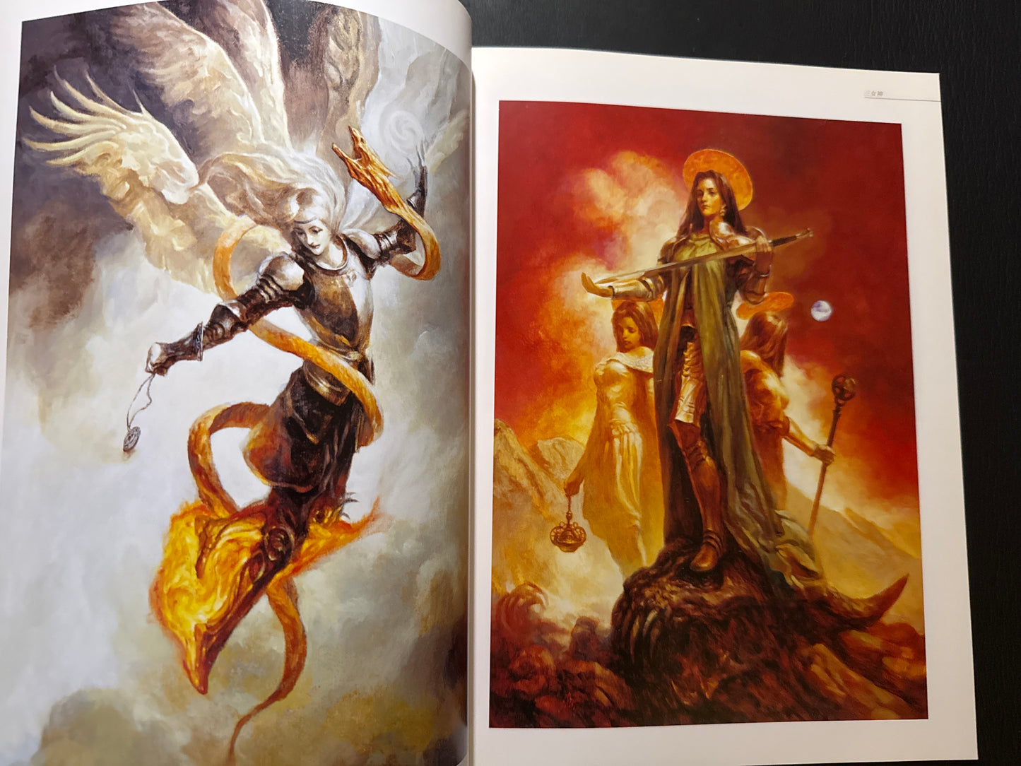Wizardry - Jun Suemi Artbook