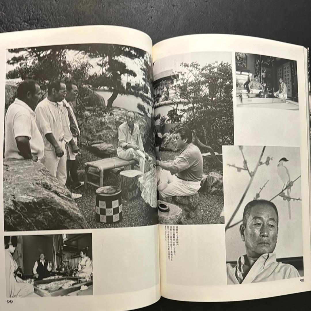 Portraits of Yakuza