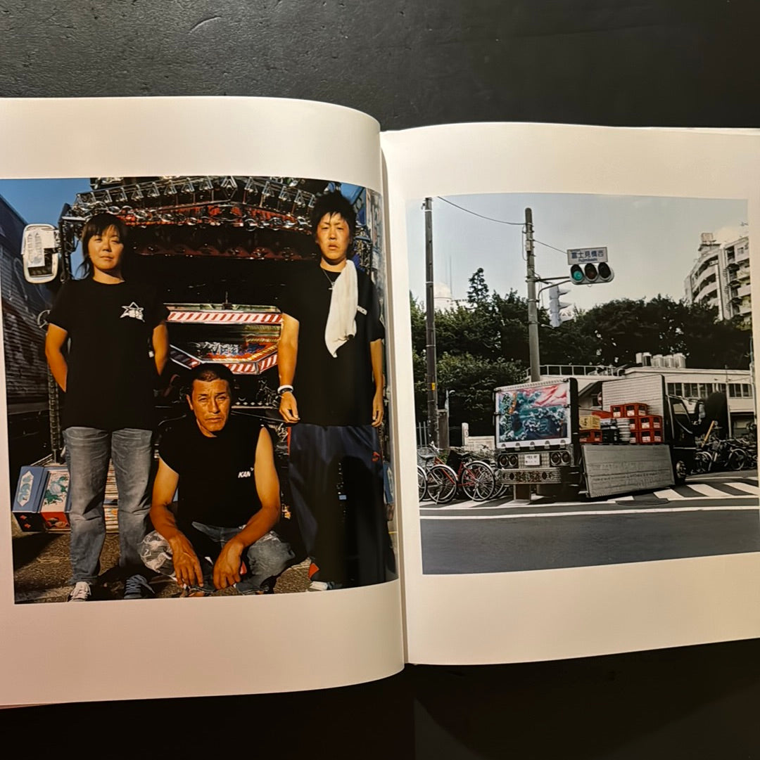 DEKOTORA - 1998-2007 JAPANESE ART TRUCK SCENE