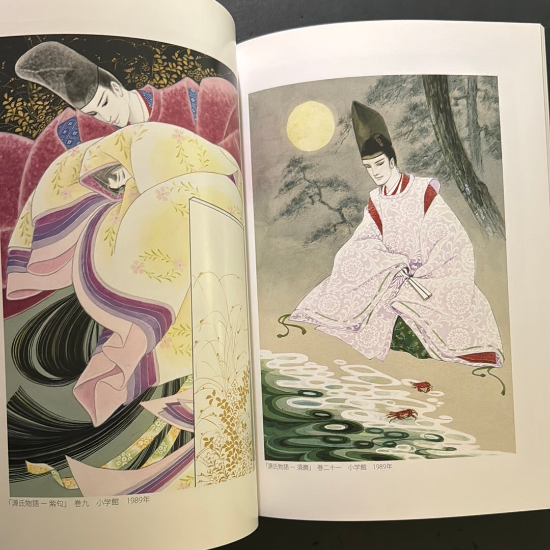 Artworks of Miyako Maki
