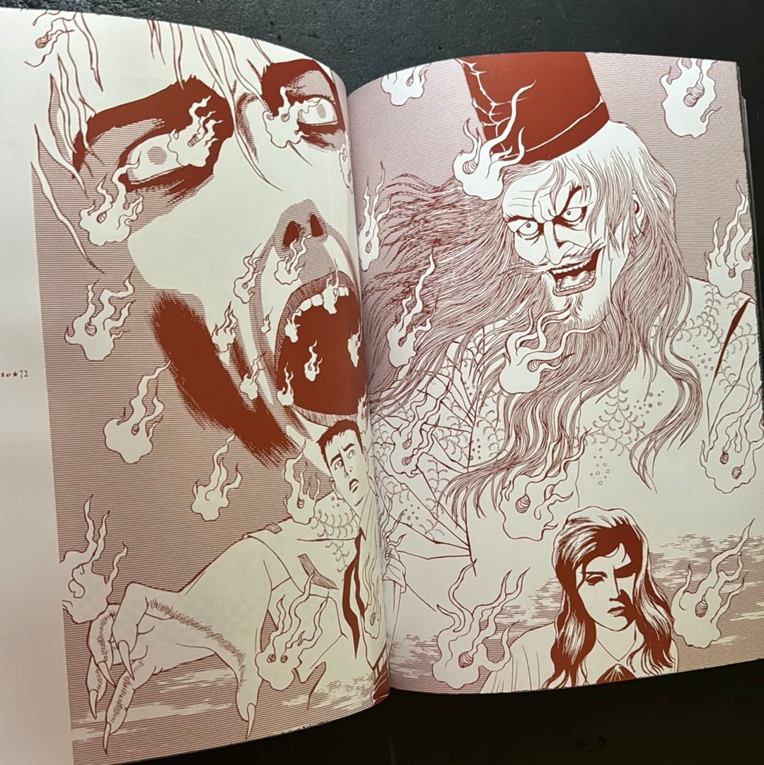 MARUO GRAPH DX grandiso (Limited to 300 copies)