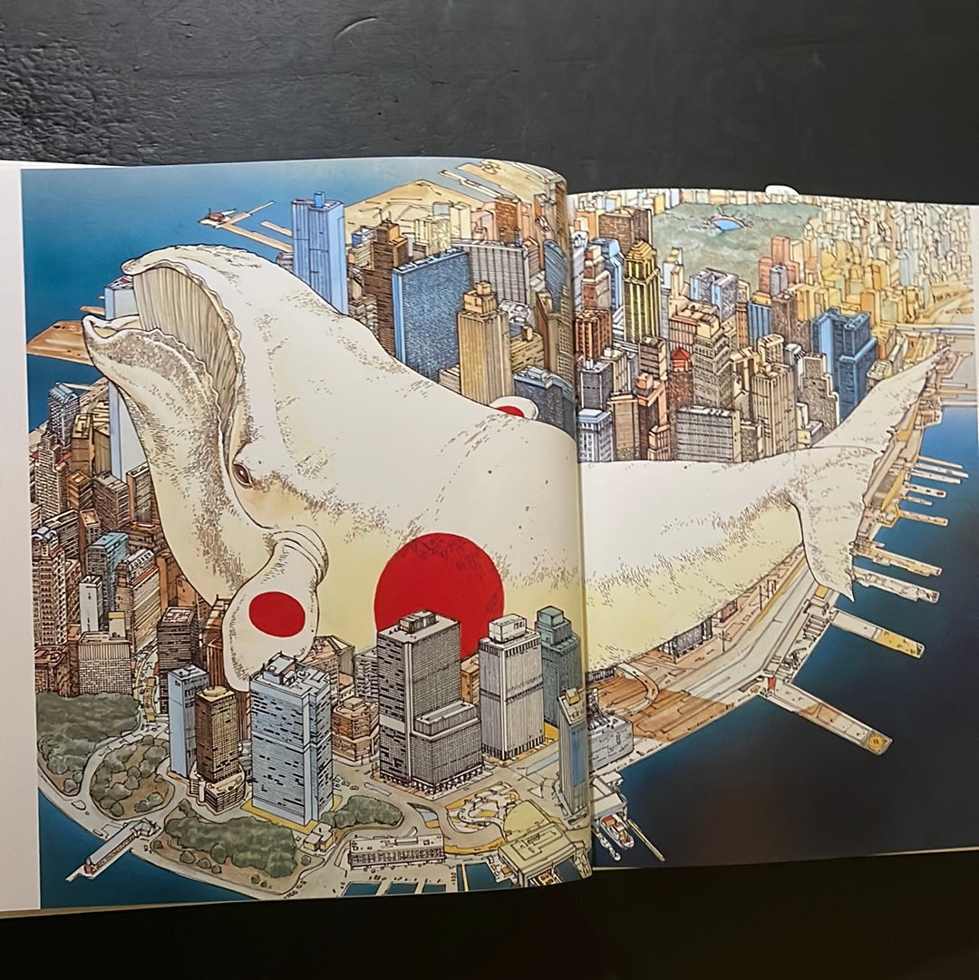 KABA - OTOMO KATSUHIRO ARTWORK 1971-1989 Illustration Collection