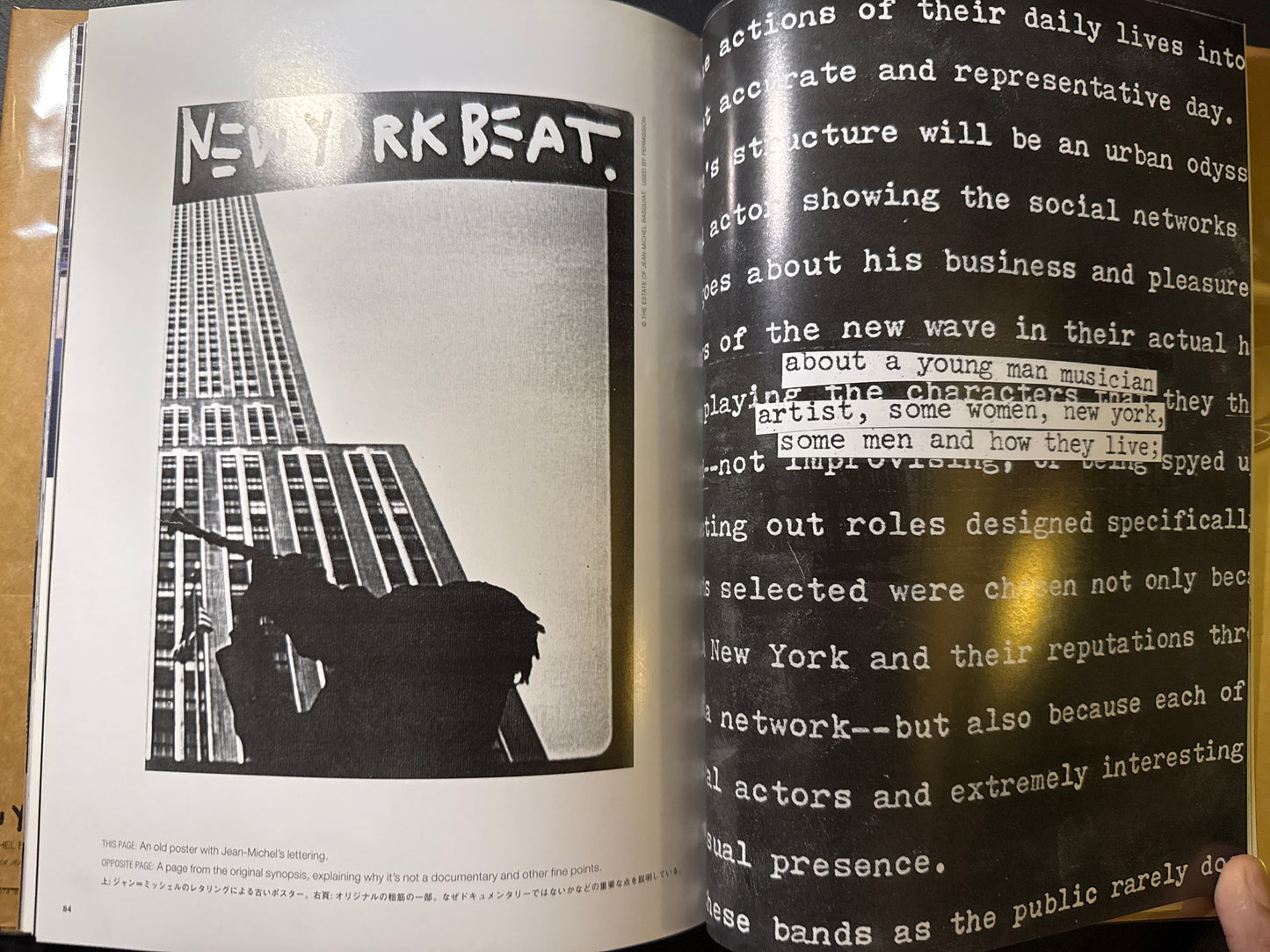 NEW YORK BEAT