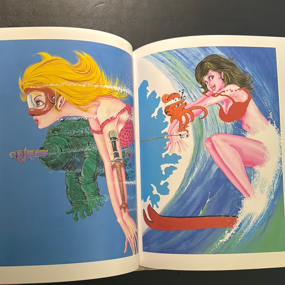 MONKEY PUNCH CUTIES