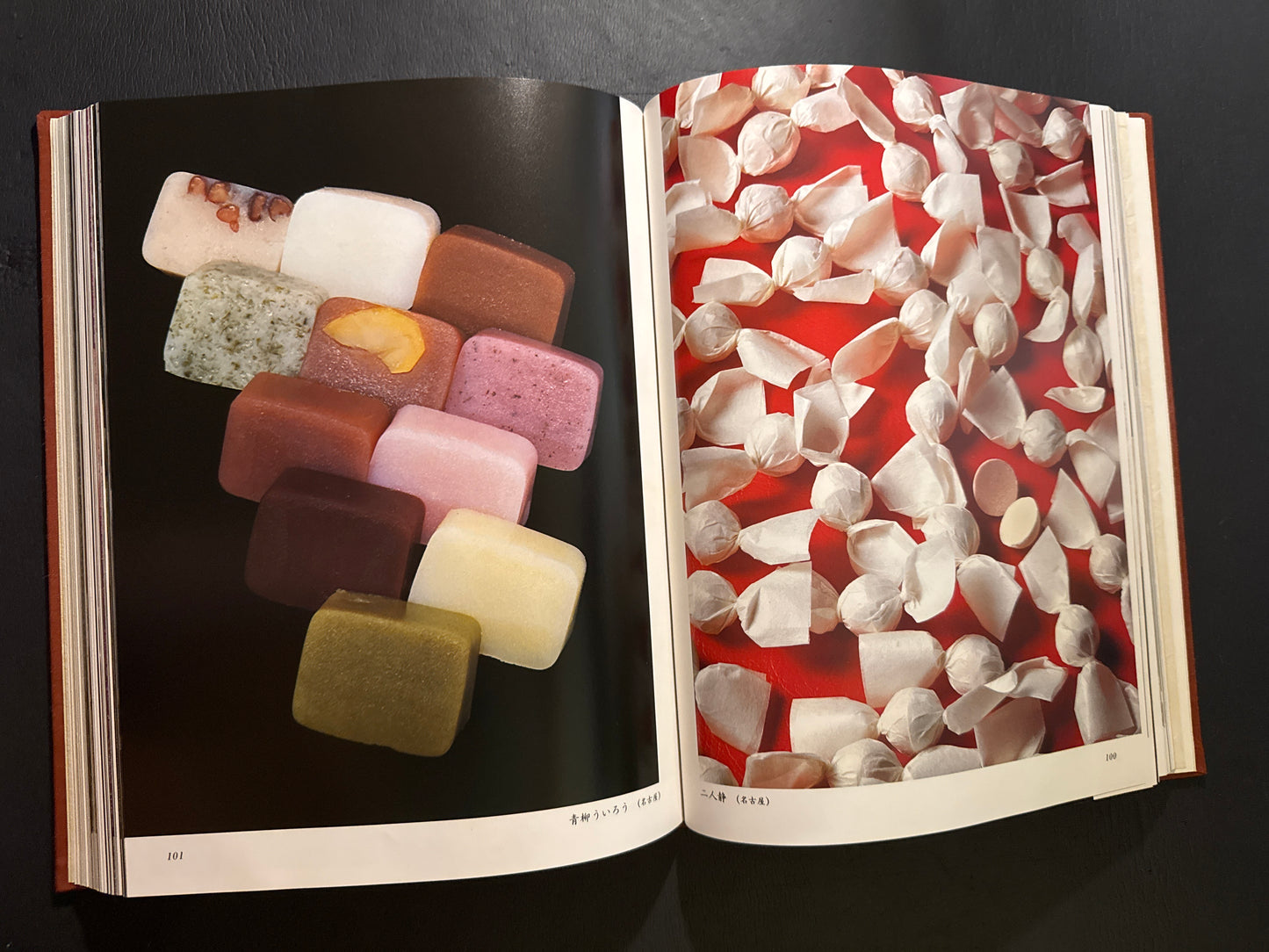 WAGASHI(traditional Japanese sweets)