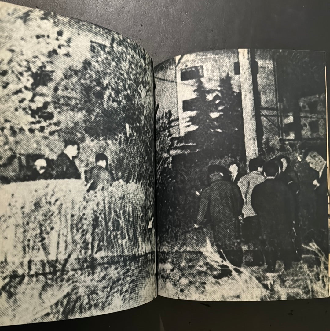 FAREWELL PHOTOGRAPHY first edition