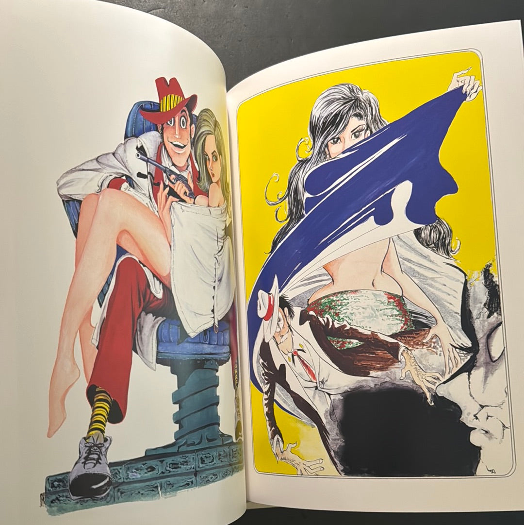 MONKEY PUNCH CUTIES