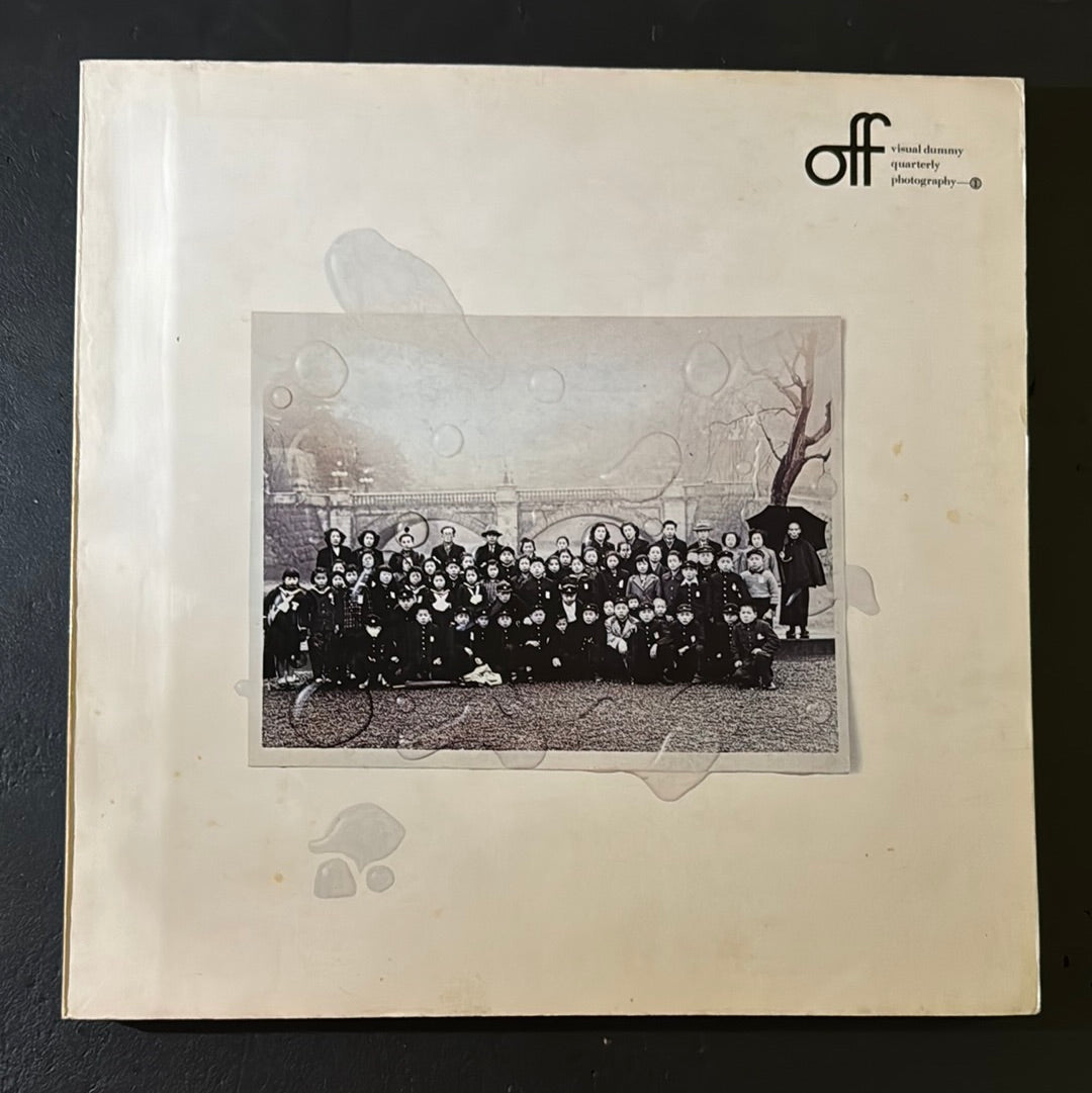 off -visual dummy quarteruy photography 1 & 2 set