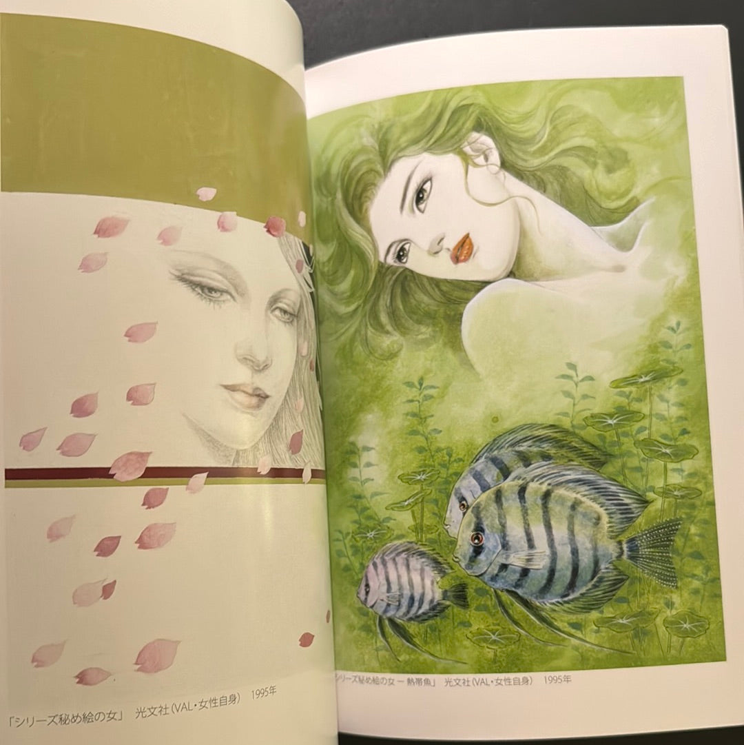 Artworks of Miyako Maki