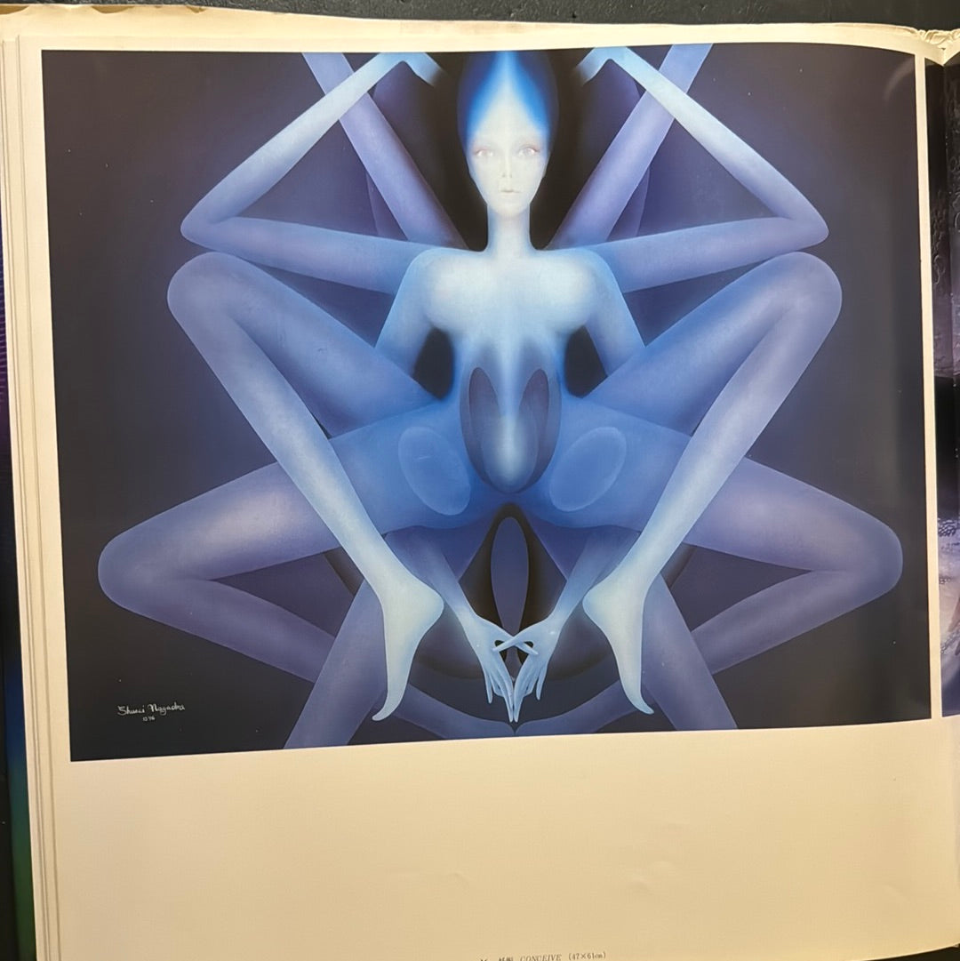 The Works of Shusei Nagaoka vol.1 & 2 complete set