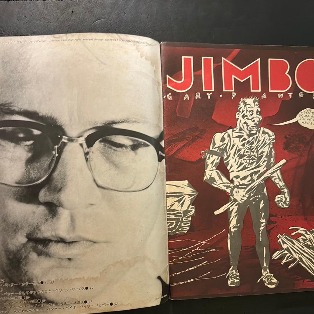 JiMBO