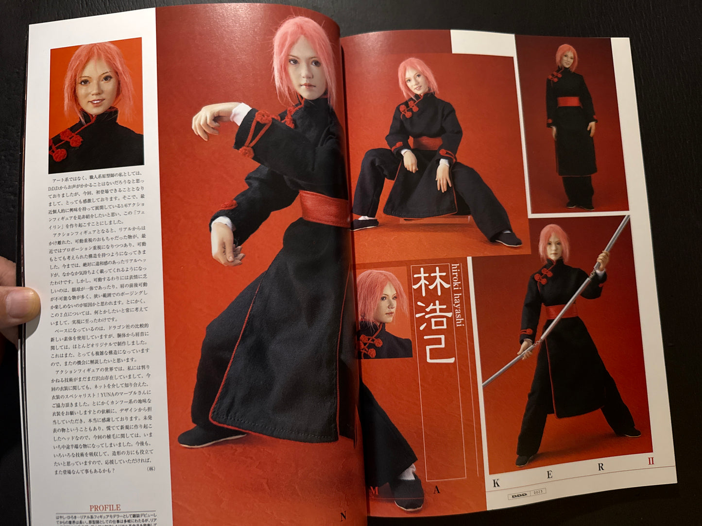 D.D.D. magazine vol.10