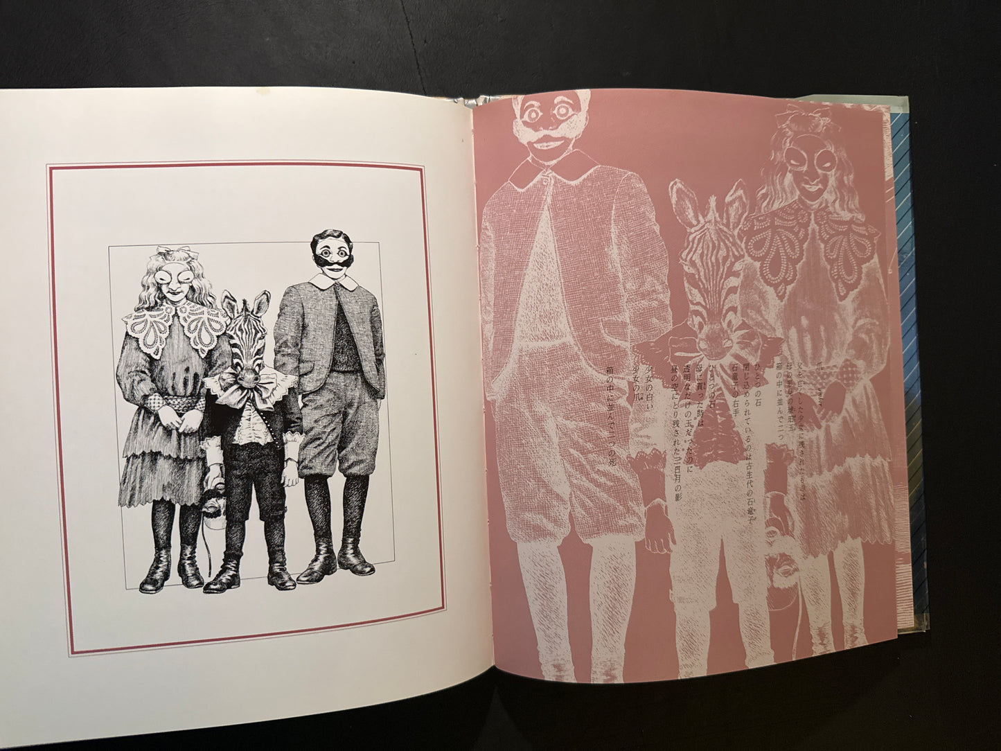 Somnium: A Chronicle of Nocturnal Flight