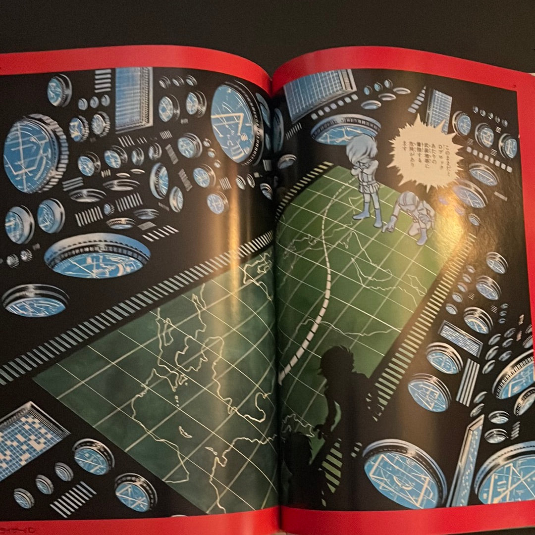 Leiji Matsumoto's Fantastic World