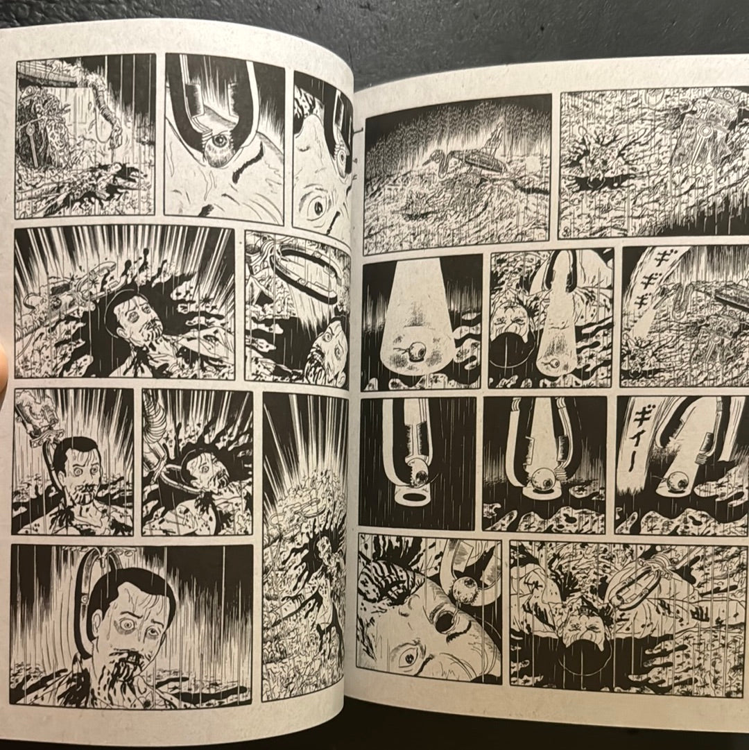 I am Shingo 1-6 complete set