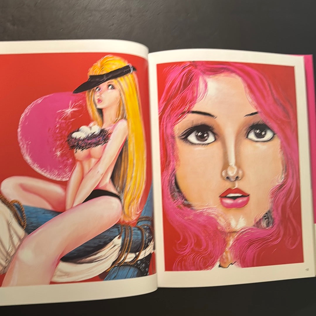 MONKEY PUNCH CUTIES