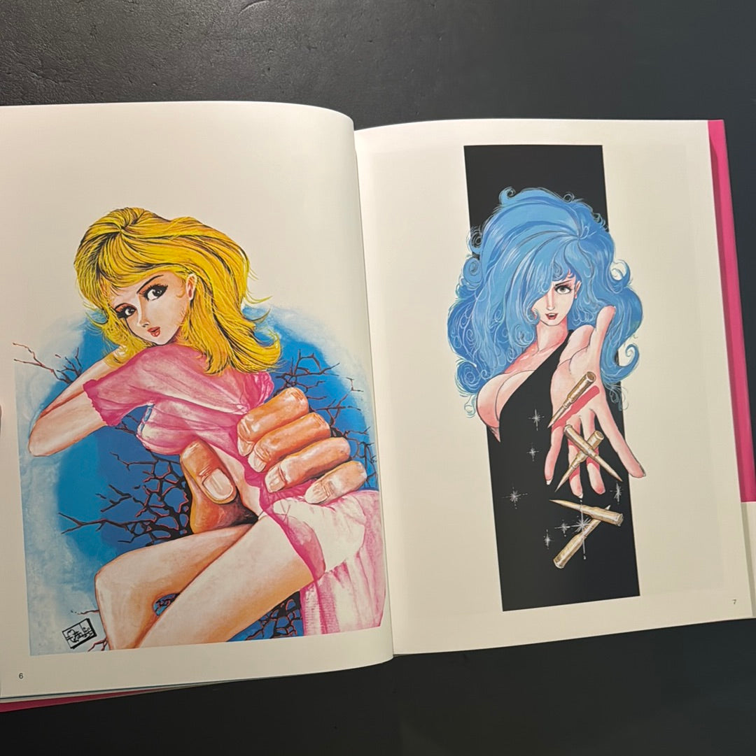 MONKEY PUNCH CUTIES