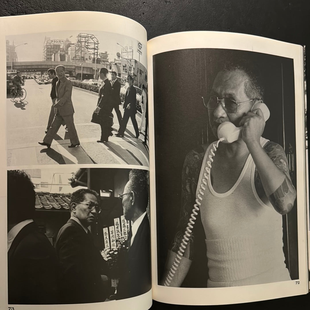 Portraits of Yakuza