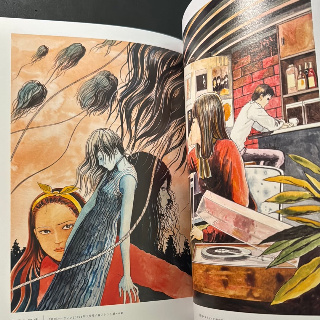JUNJI ITO Exhibition Catalog Temptation Illustrations(Venue limited edition)