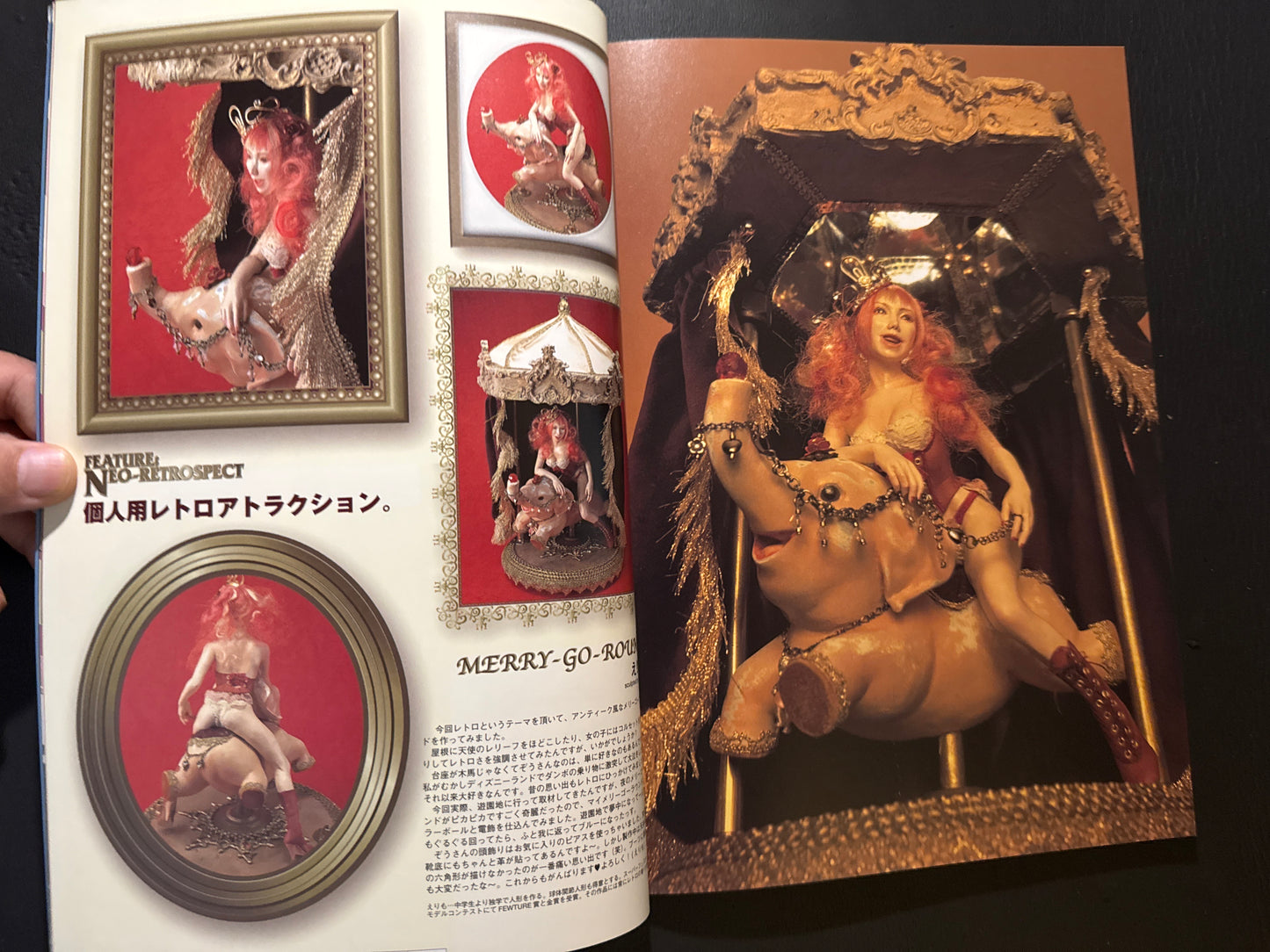 D.D.D. magazine vol.8