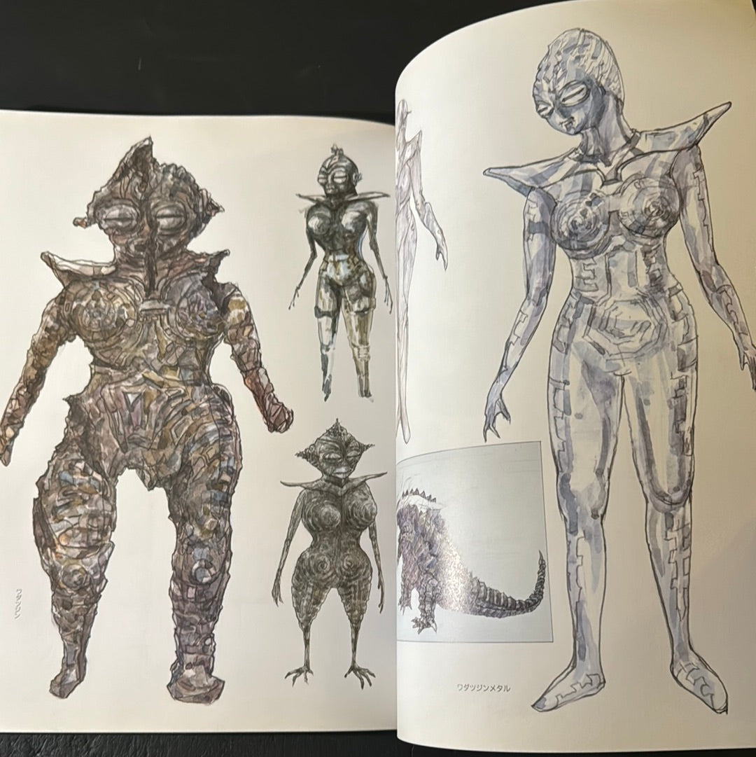 Noriyoshi Ikeya Artbook