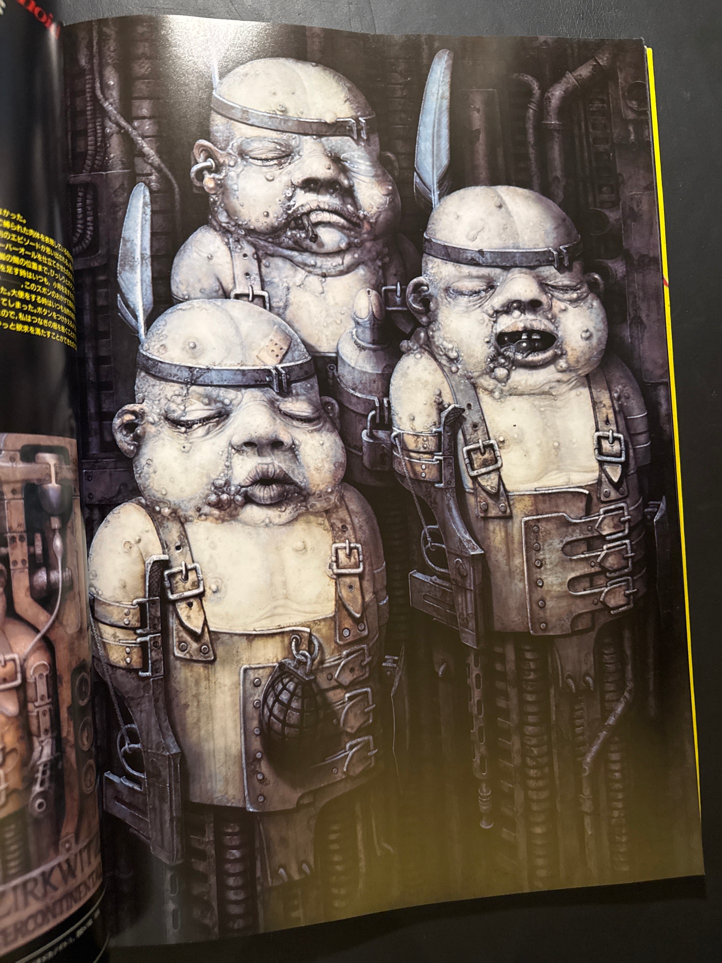 H.R.Giger's Necronomicon 1 (Japanese edition)