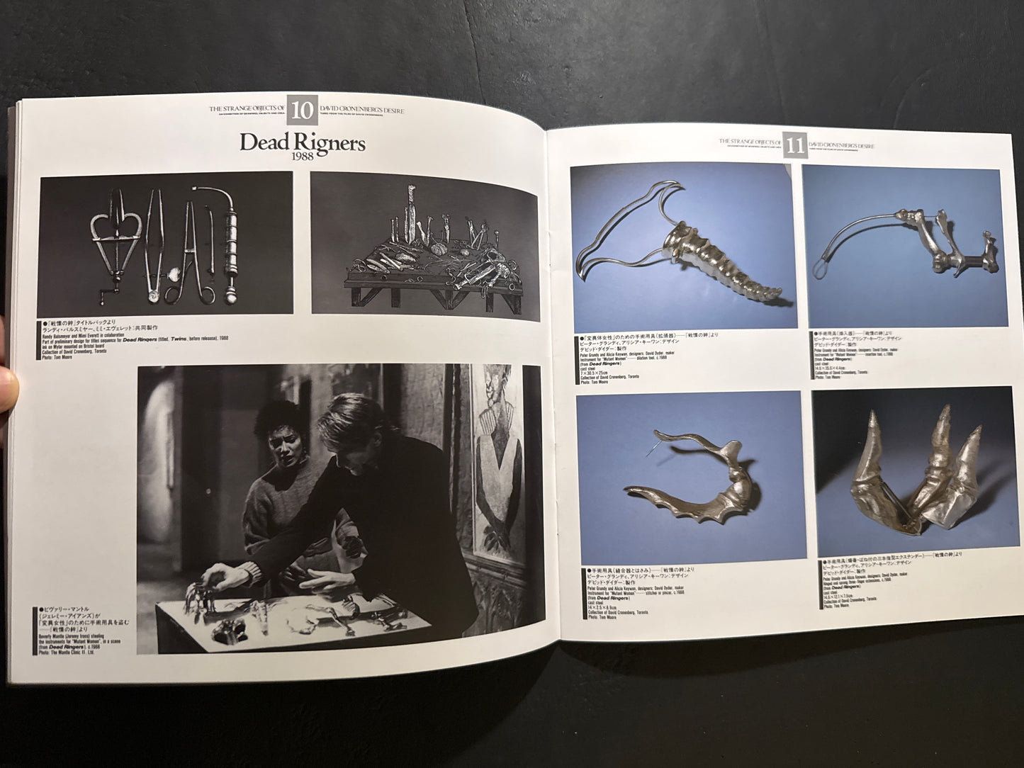 THE STRANGE OBJECTS OF DAVID CRONENBERG'S DESIRE