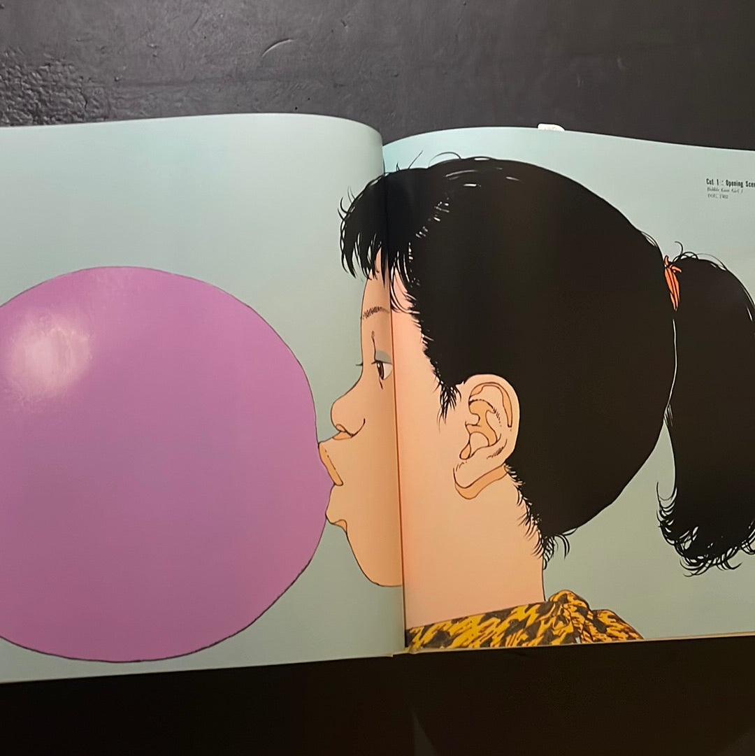 KABA - OTOMO KATSUHIRO ARTWORK 1971-1989 Illustration Collection
