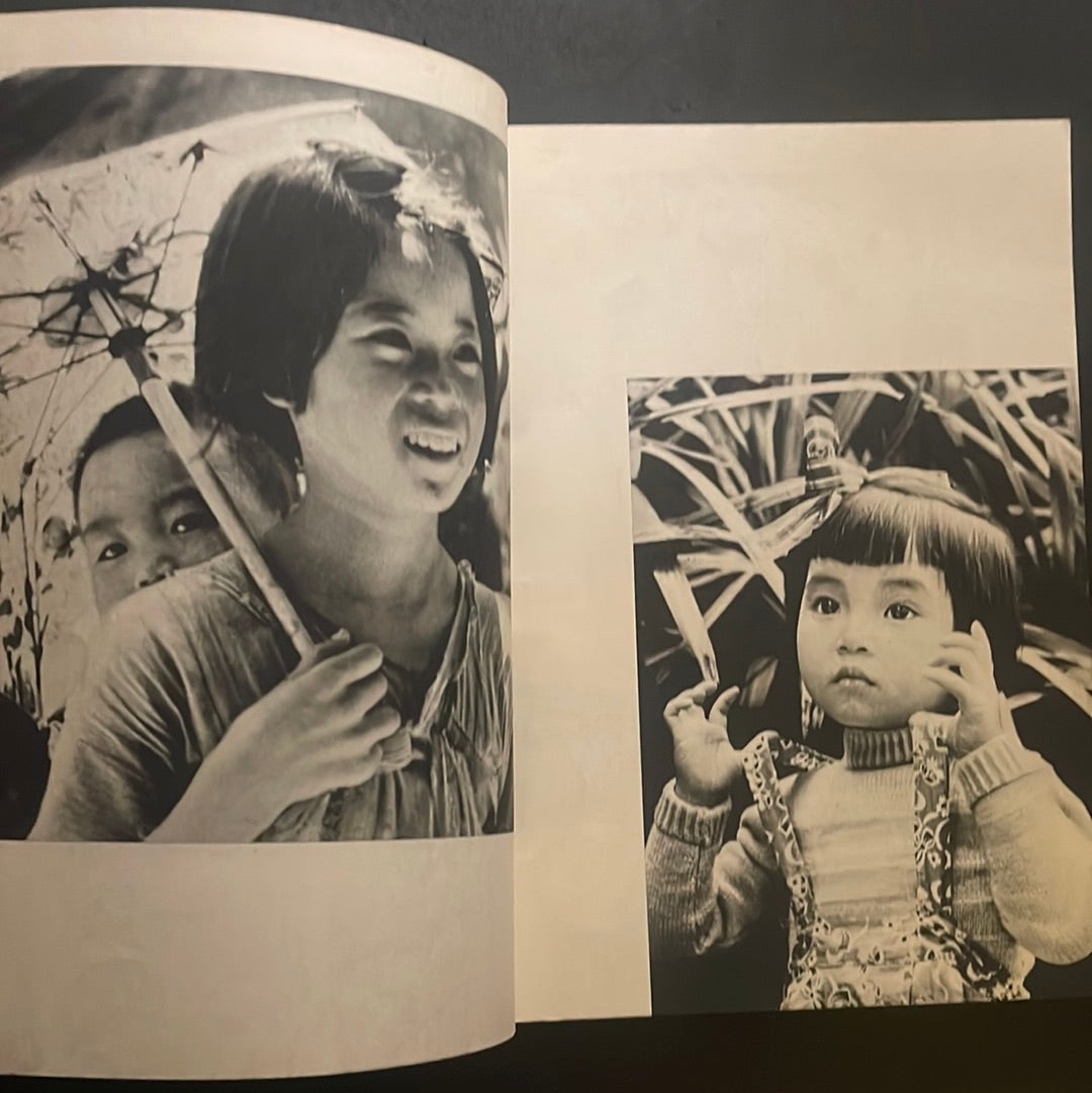 THE FACE OF TAIWAN