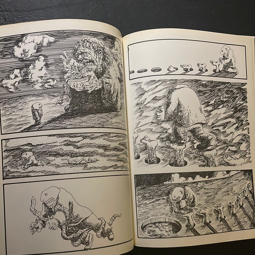 YOUSUKE INOUE ARTBOOK