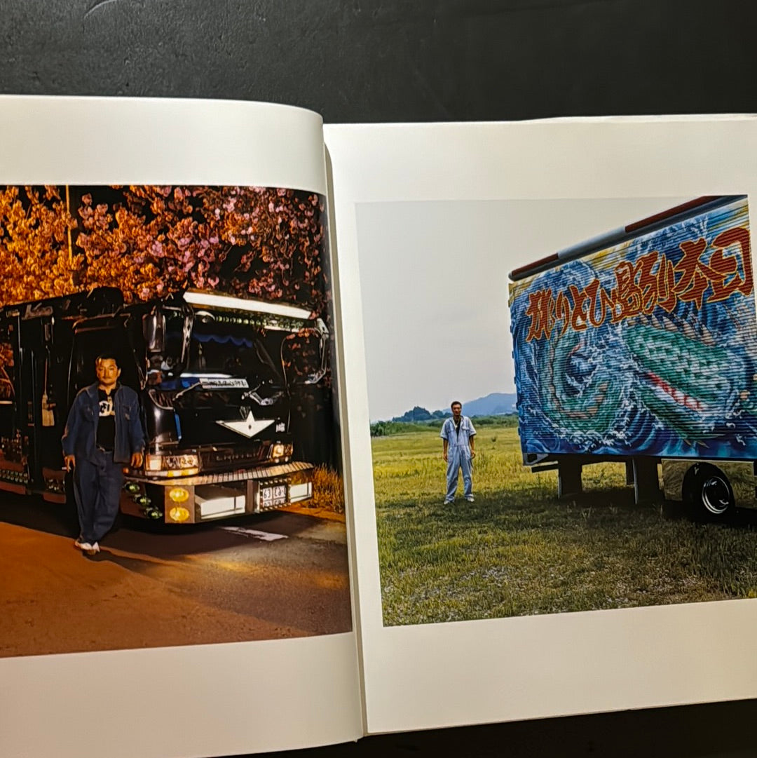DEKOTORA - 1998-2007 JAPANESE ART TRUCK SCENE