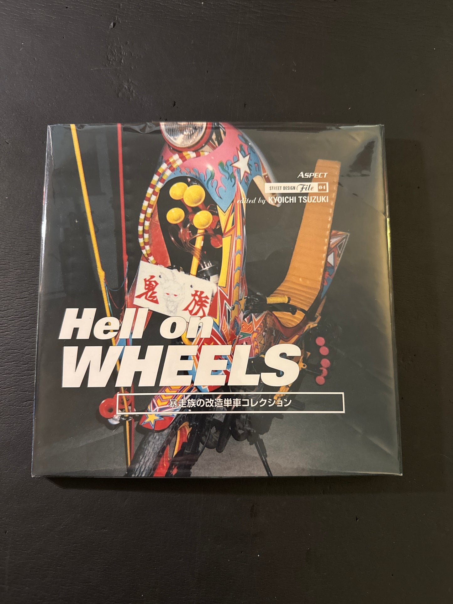 Hell on WHEELS